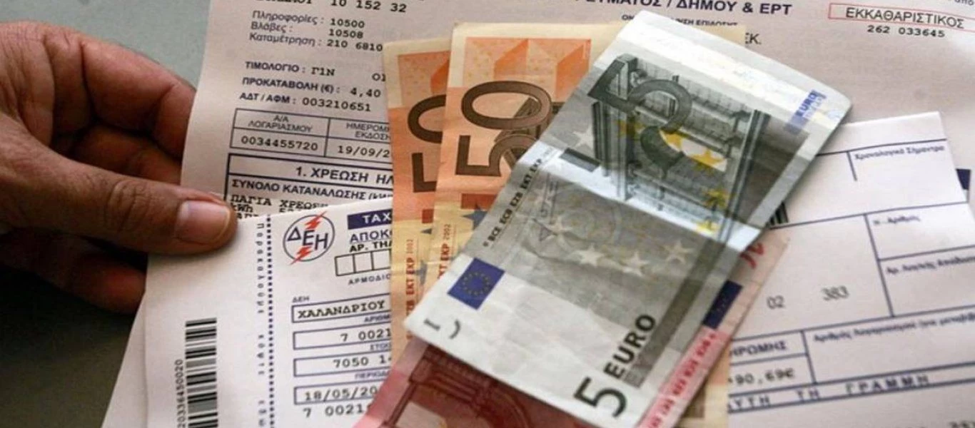 Φτάνουν οι πρώτοι «φουσκωμένοι» λογαριασμοί ρεύματος - Τι θα πληρώσουμε μετά την επιδότηση & τις εκπτώσεις